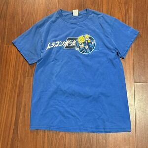 Vintage 2000 Dragonball Z Trunks and‎ Vegeta Blue Shirt Size Mens Large